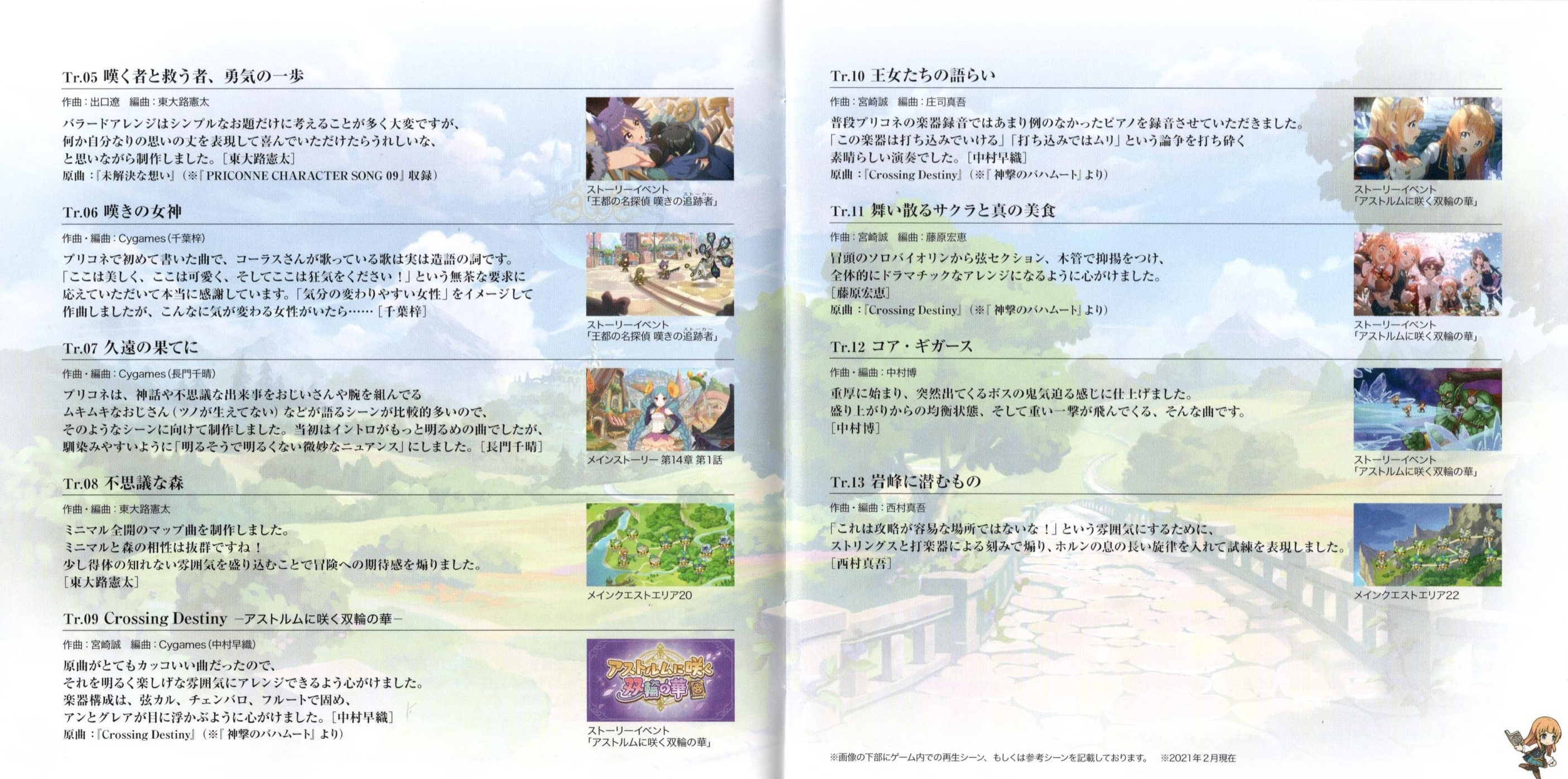 【初版】Dive!! 1～3巻 初版】Dive!! 1～3巻